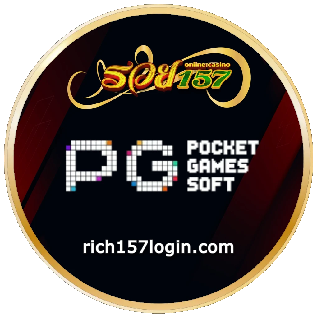 rich157 สล็อตเว็บตรง